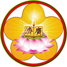 Indocare